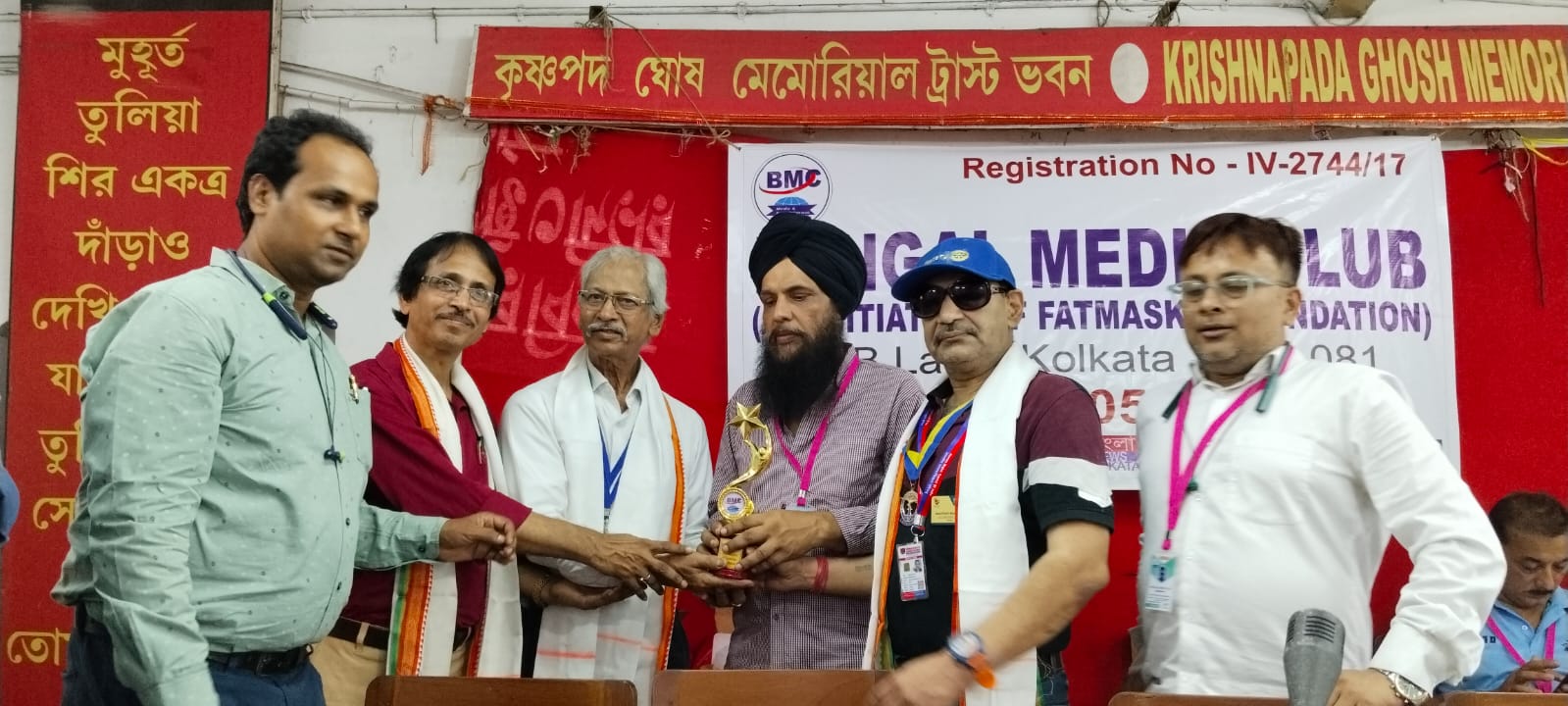 पत्रकार रणजीत सिंह लुधियानवी को सम्मानित किया गया